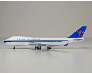 www.JetCollector.com: Thai Airways B747-400 Old Livery w/Kings 