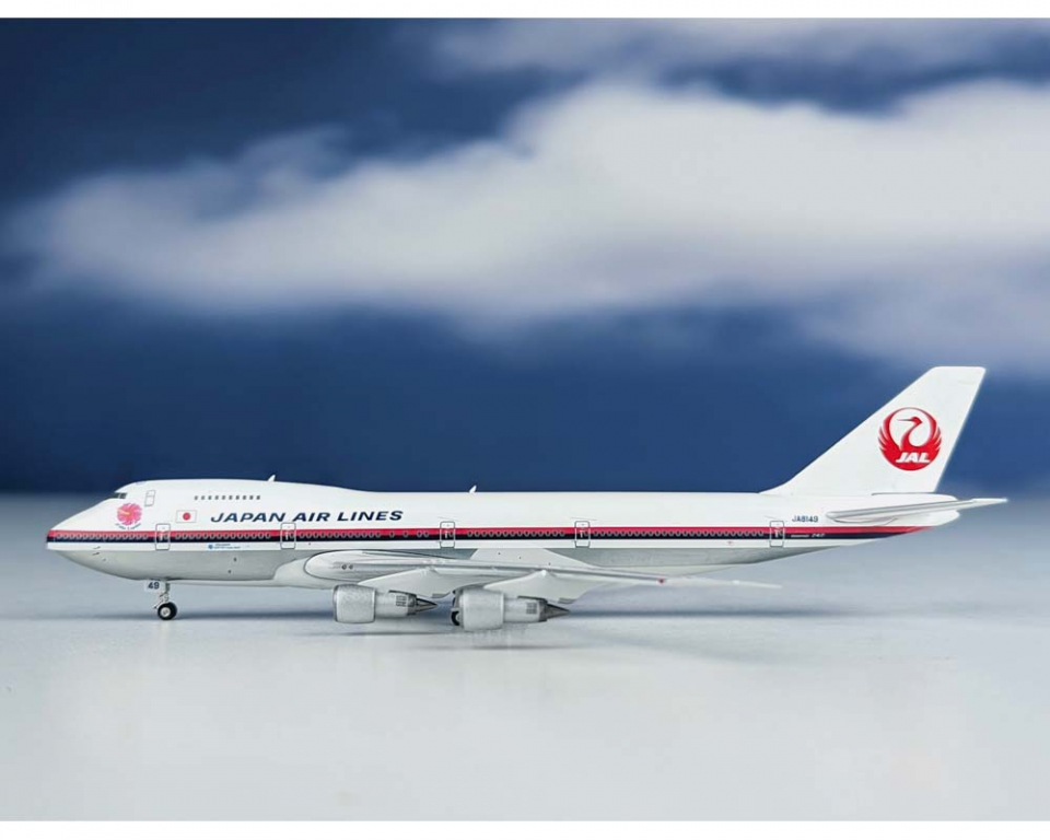 Japan Airlines 