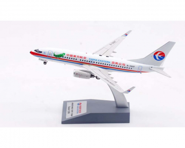 China Eastern B737-700 B-5097 w/stand 1:200 Scale Aviation200 AV2095