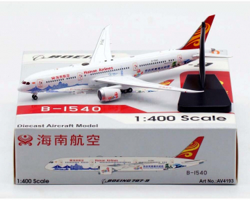 Hainan Airlines B787-9 B-1540 "Hainan Free Trade", detachable gear 1:400 Scale AV4193 Aviation400