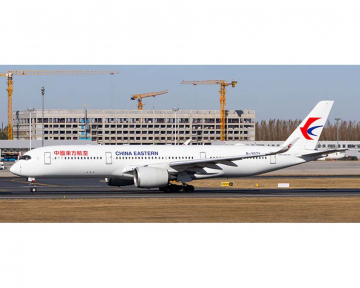 China Eastern A350-900 B-307Y detachable gear, w/stand 1:400 Scale Aviation400 AV4252