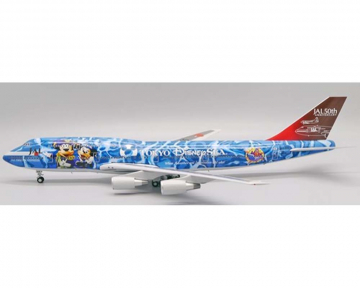 JAL B747-400 Tokyo Disney Sea, w/stand JA8905 1:200 Scale JC Wings BBOX2531