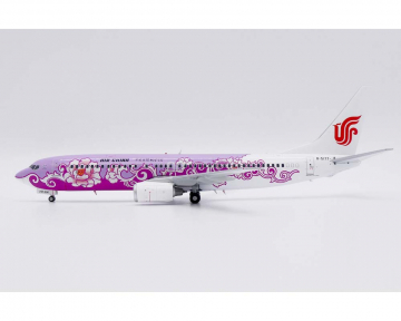 Air China B737-800 "Pink Peony", w/stand B-5177 1:200 Scale JC Wings LH2360