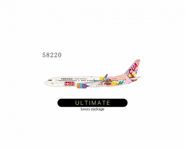 China United B737-800 Daxing(Ultimate) B-208Z 1:400 Scale NG58220