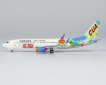 China United B737-800 City of Wenzhou B-7563 (Ultimate) 1:400 Scale NG58223