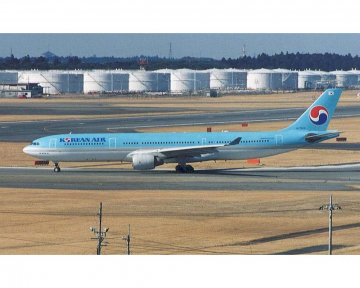 Korean Air A330-300 HL7550 1:400 Scale Phoenix PH04612