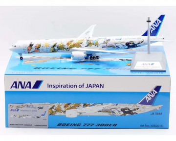 ANA - All Nippon B777-300ER JA784A "Eevee Jet"w/stand 1:200 Scale Aviation200 WB2016