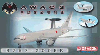 www.JetCollector.com: Japan Air Self-Defense Force B767-200ER AWACS