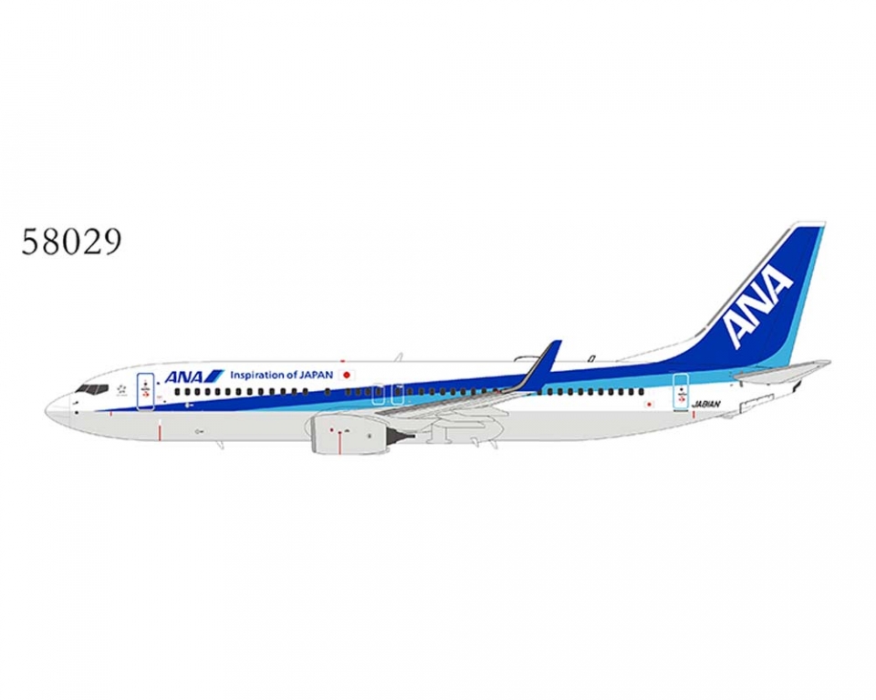 ALL NIPPON B737-800 JA81AN 1:400 Scale 58029 ANA