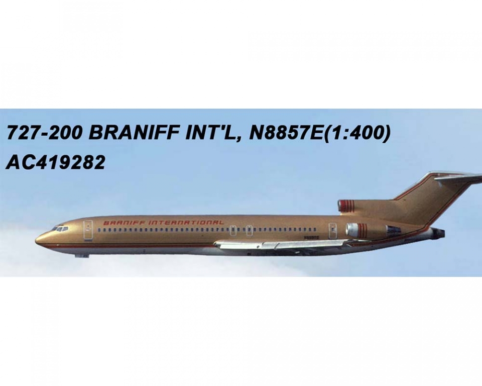 在庫定番1/200 Braniff Int\'l Boeing 747 SP by Gemini 民間航空機