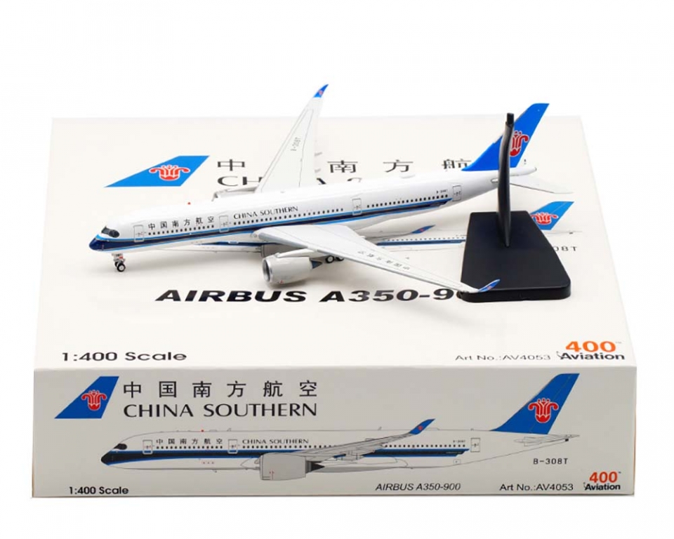 Airbus A350 XWB 1 400 scale 最大89%OFFクーポン - 航空機・ヘリコプター