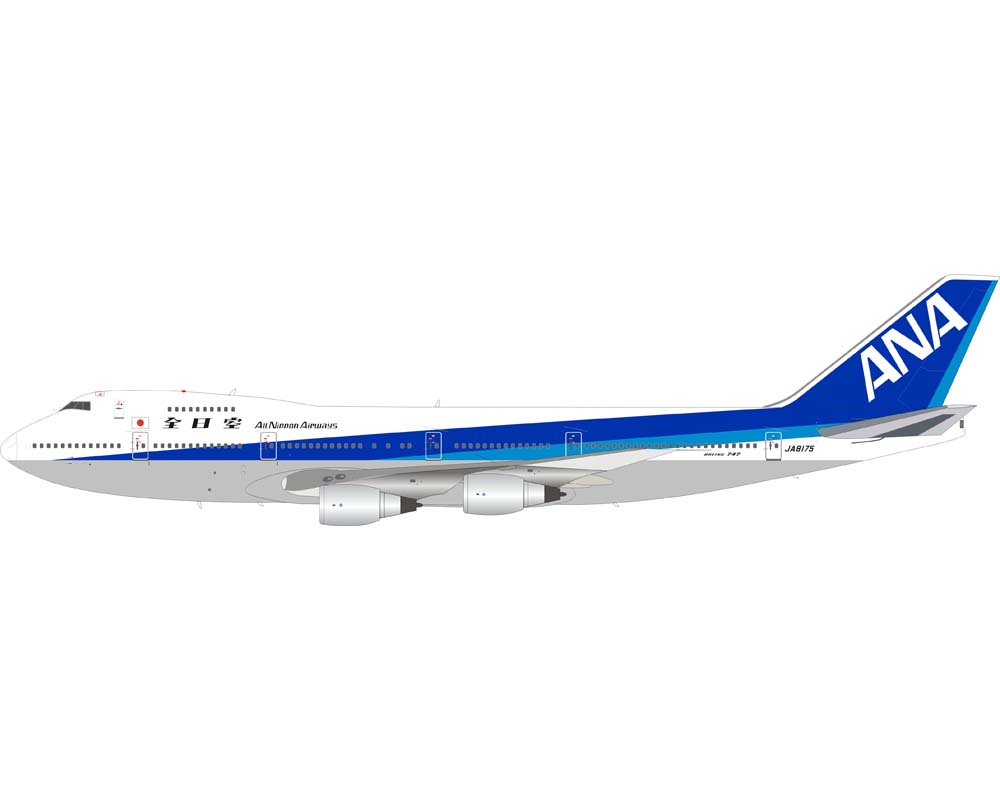 www.JetCollector.com: ANA - All Nippon B747-200 w/stand JA8175 1 ...