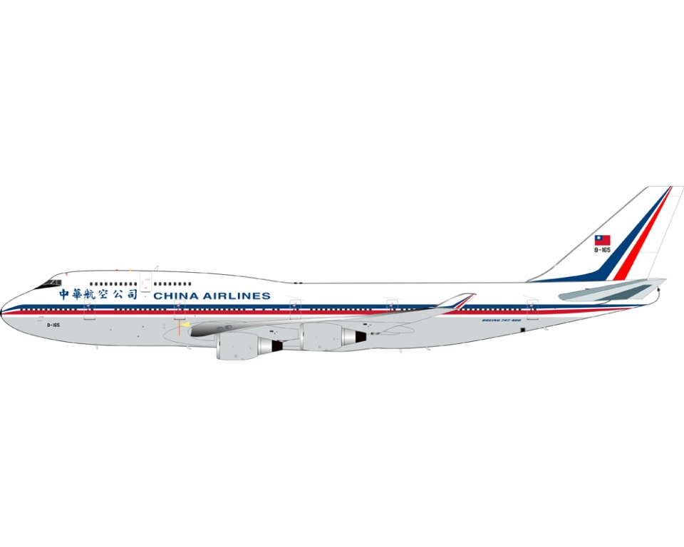 www.JetCollector.com: INFLIGHT CHINA AIRLINES B747-400 w/Stand B