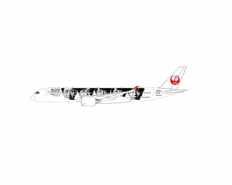 JAL Boeing A350-900 JA04XJ 1:200 Scale JC WINGS EW2359005