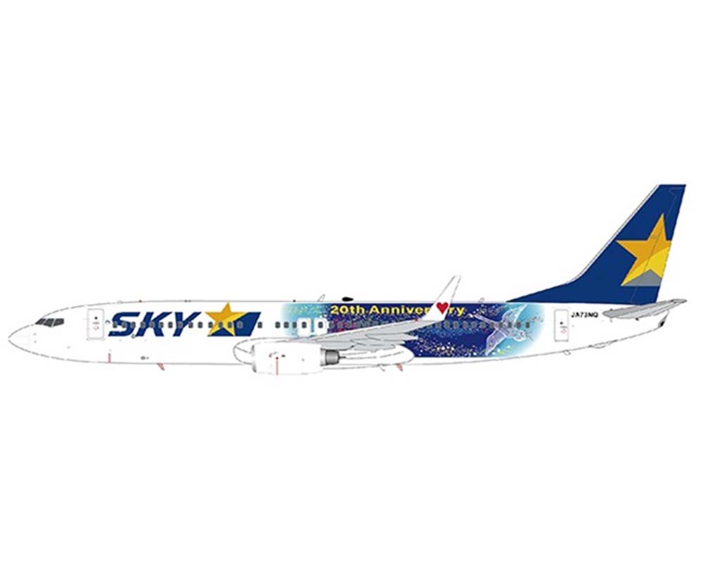 Skymark 20th Anniverary Boeing B737-800 JA73NQ 1:200 Scale JC Wings  EW2738011