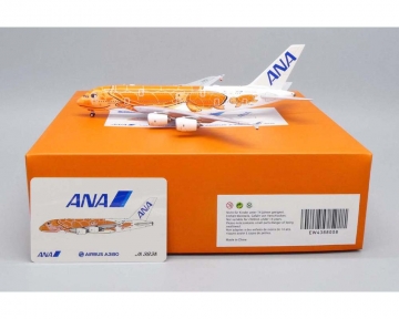 www.JetCollector.com: ANA - All Nippon A380 Flying Honu - Lani 