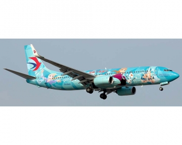 China Eastern Blue Special Livery B737-800 B-1317 1:400 Scale JC Wings EW4738010