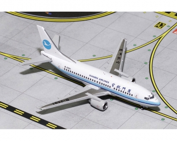 Xiamen B737-500 B-2591 1:400 GeminiJets GJCXA1671