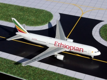 Ethiopian new colors B767-300 ET-ALJ 1:400 GeminiJets GJETH598