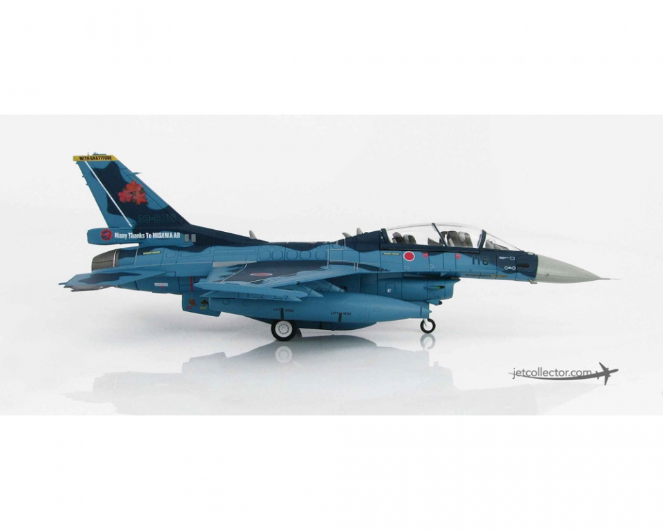 F-2B JASDF 21st Hikotai, Matsushima AB, Japan 1:72 Diecast HA2714