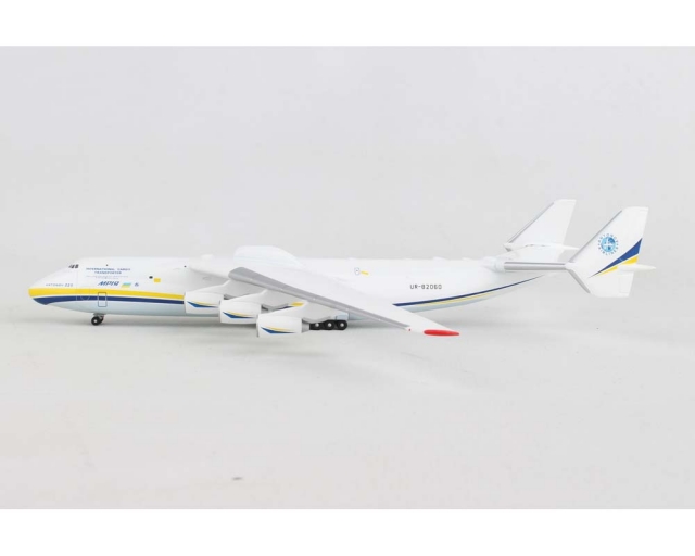 www.JetCollector.com: Antonov AN-225 Mriya UR-82060 Herpa 1:400