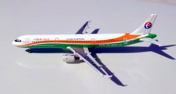 China Eastern 'Expo 2010' A321 B-2290 1:400 Scale Phoenix PH4CES423