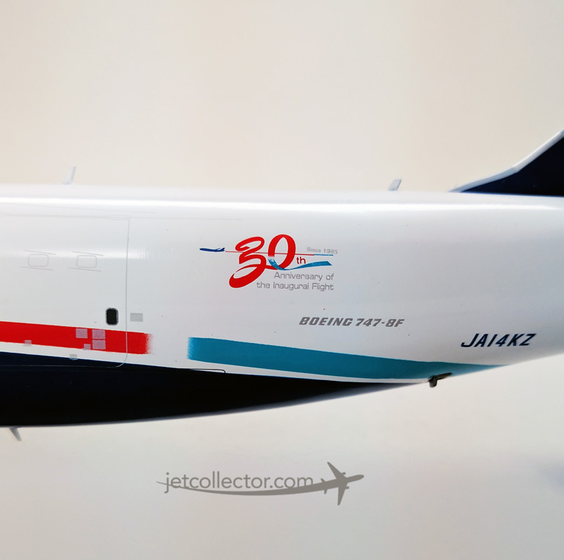 www.JetCollector.com: GEMINIJETS NIPPON CARGO B747-8F JA14KZ 1:200 G2NCA584