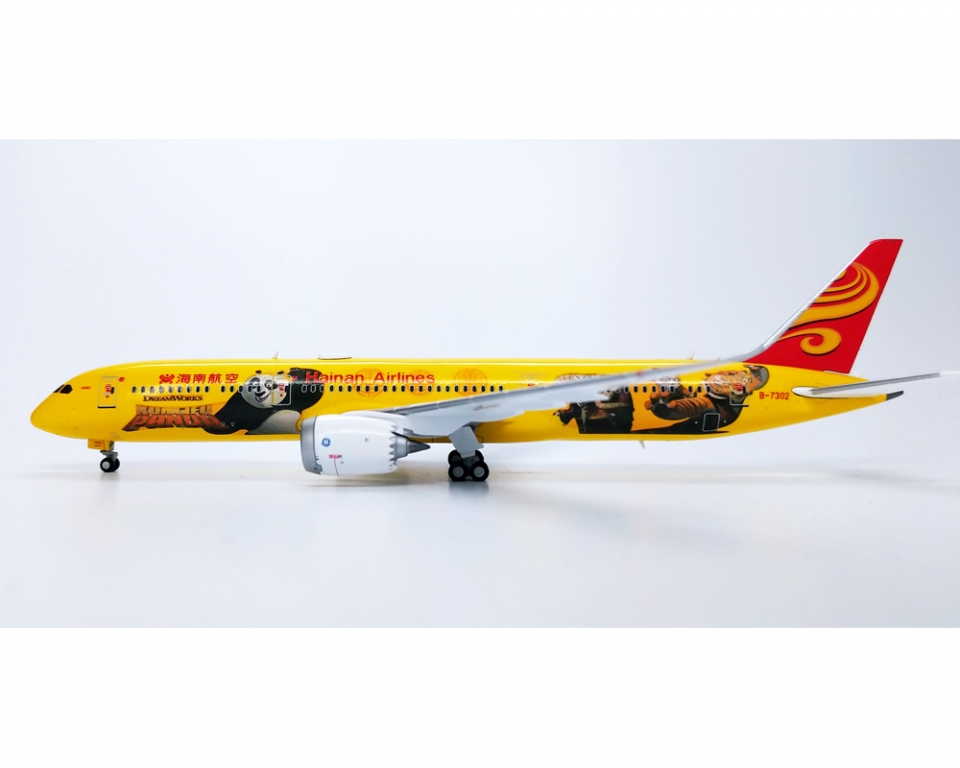 www.JetCollector.com: JC WINGS Hainan B787-9 Kung Fu Panda 3