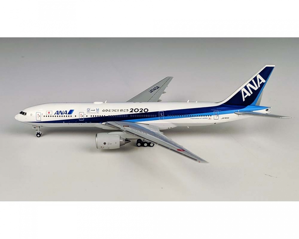 www.JetCollector.com: JC WINGS ANA ALL NIPPON AIRWAYS 2020 B777