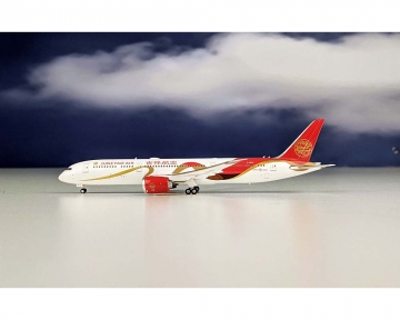 Juneyao Airlines B787-9 Ribbon Livery B-207N 1:400 Scale Phoeix PH4DKH1880