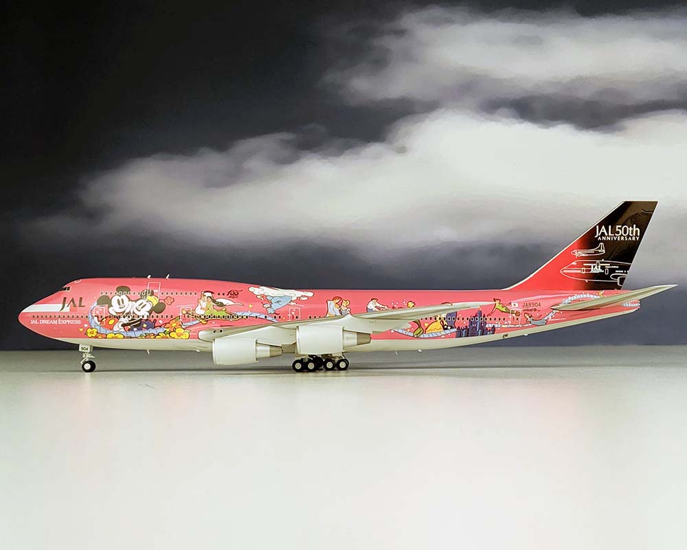 JC WINGS JAL B747-400D DREAM EXPRESS #2 SWEET JA8904 1:200 Scale JC2JAL860