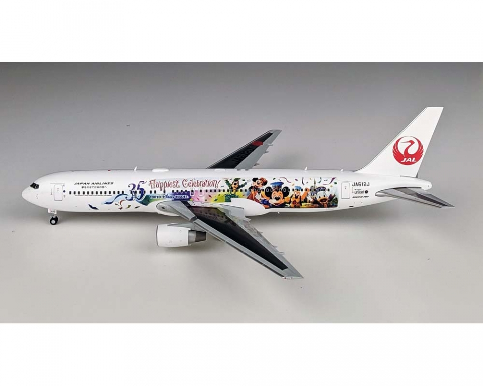 JC wings JAL B767-300 初代ドリームエクスプレス1/200 | nate 