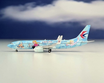 China Eastern B737-800 Special Livery B-1317 1:400 Scale Phoenix  PH4CES2028