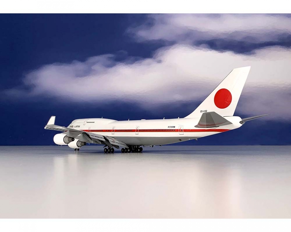 JC Wings 政府専用機 1/200 B747-400 20-1102 その他 航空機 abhasurgy.com