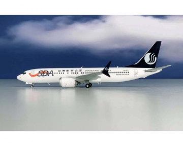 Shandong Airlines B737 Max 8 w/stand B-1271 1:200 Scale JC Wings LH2143