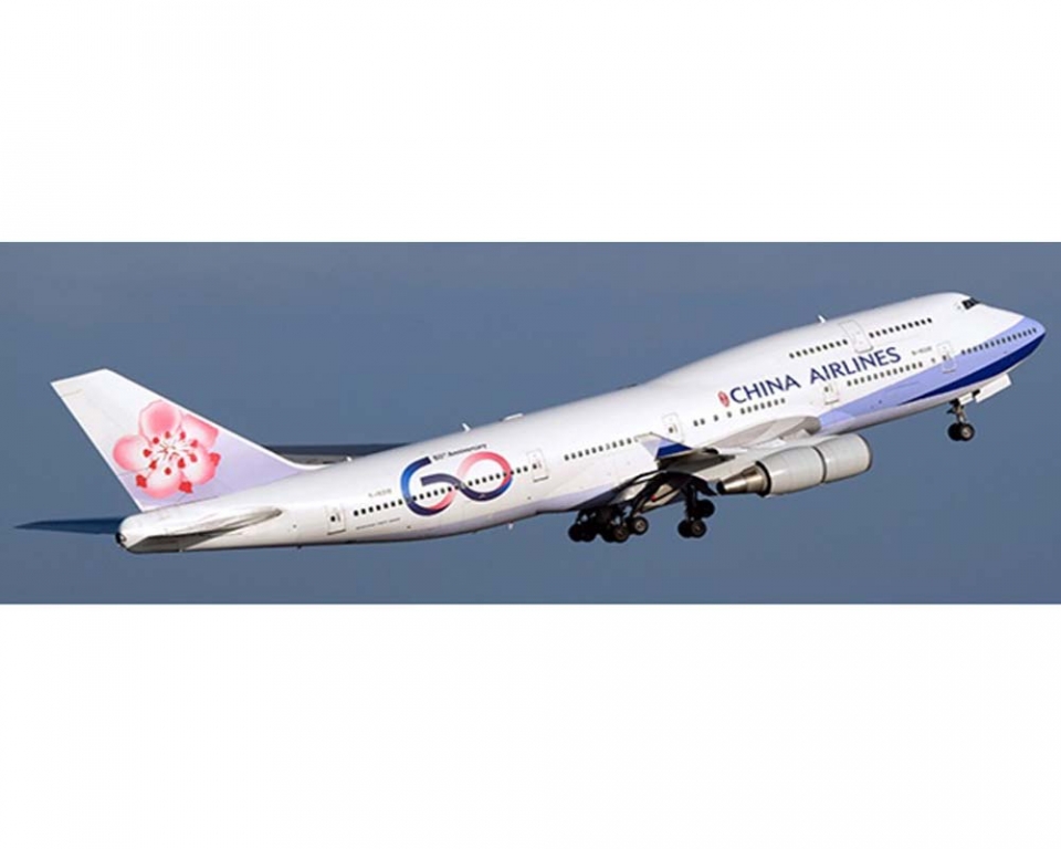 JC WINGS CHINA AIRLINES B747-400 60th Anniversary, Flaps B-18210 1:400  Scale JC4CAL462A