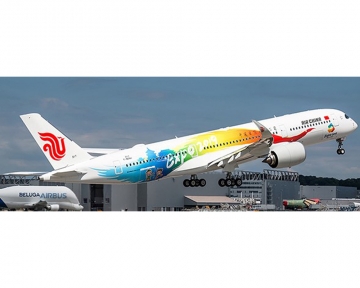 Air China A350-900 Beijing Expo 2019 Flaps Down B-1083 1:400 Scale JC Wings  JC4CCA058A