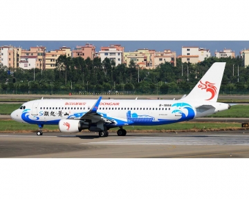 Loong Airlines A320 Tide Xiaoshan Livery B-1866 1:400 JC Wings JC4CDC344