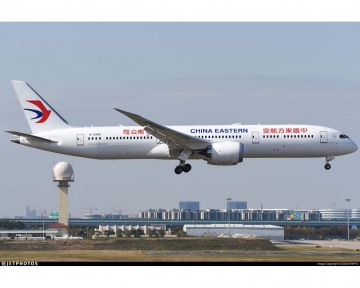 China Eastern B787-9 Flaps Down B-206K 1:400 Scale JC Wings JC4CES029A