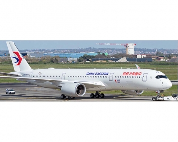 China Eastern A350-900 B-323H 1st A350, Flaps 1:400 Scale JC Wings JC4CES982A