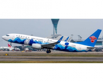 China Southern B737-800 Guizhou Livery B-6068 1:400 Scale JC Wings JC4CSN161