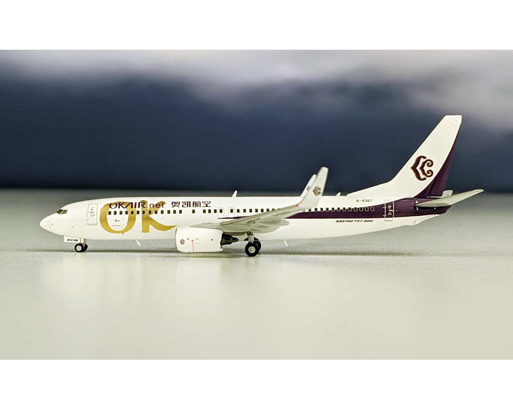 1/400 jc wings B737-800 ユナイテッド スターウォーズ+marinoxnatal