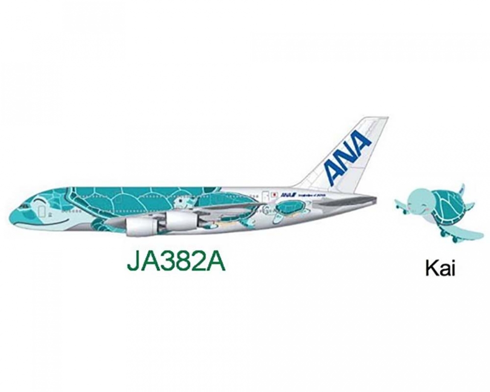 www.JetCollector.com: PHOENIX ANA -ALL NIPPON A380-800 KAI JA382A 