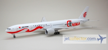 PHOENIX Air China B777-300ER 'I Love China' B-2006 1:200 SCALE PH2CCA181