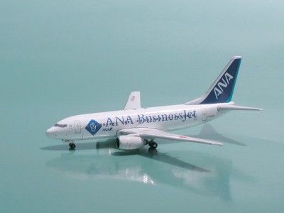 www.JetCollector.com: ANA Business Jet B737-700 JA10AN