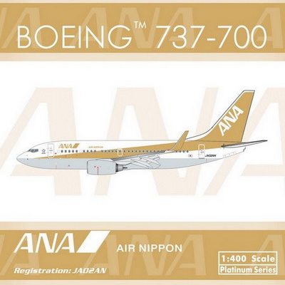 www.JetCollector.com: ANA 737-700 (GOLD C/S) JA02AN