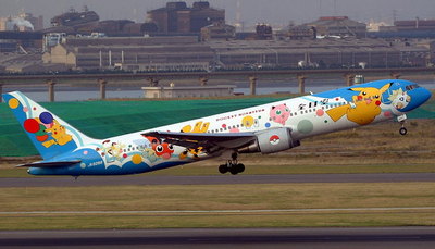 ANA 767-300 (POKEMON 1999 JA8288))