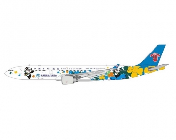 China Southern "China Int'l Import Expo" A330-300 B-5940 1:400 Scale Phoenix PH4CSN2097