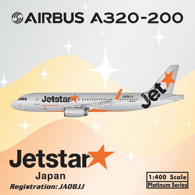 www.JetCollector.com: PHOENIX Jetstar Japan A320 JA08JJ 1:400