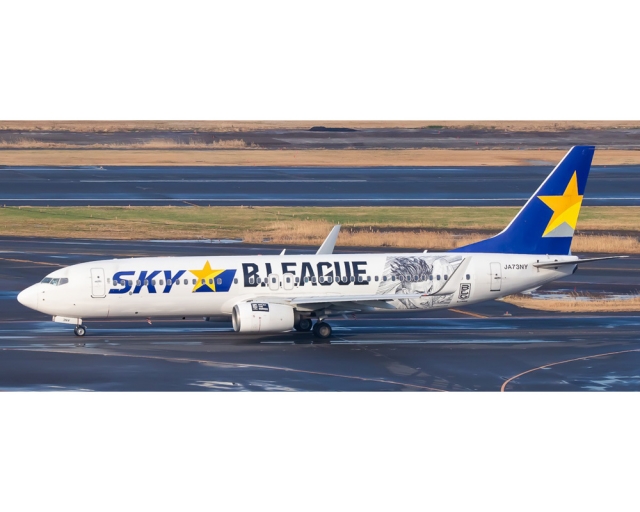 PHOENIX SKYMARK B737-800 B.LEAGUE JA73NY 1:400 Scale PH4SKY1960